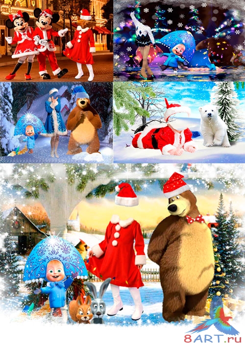 ������� ��� ��������  - ������ �����...