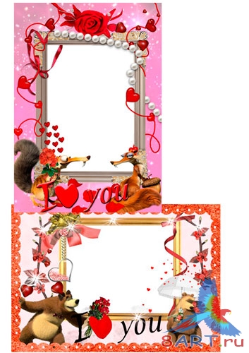 ������� ��� ���� -  ���� �������!