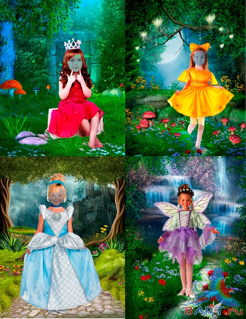 ������� ��� ��������  - ��������� ���������